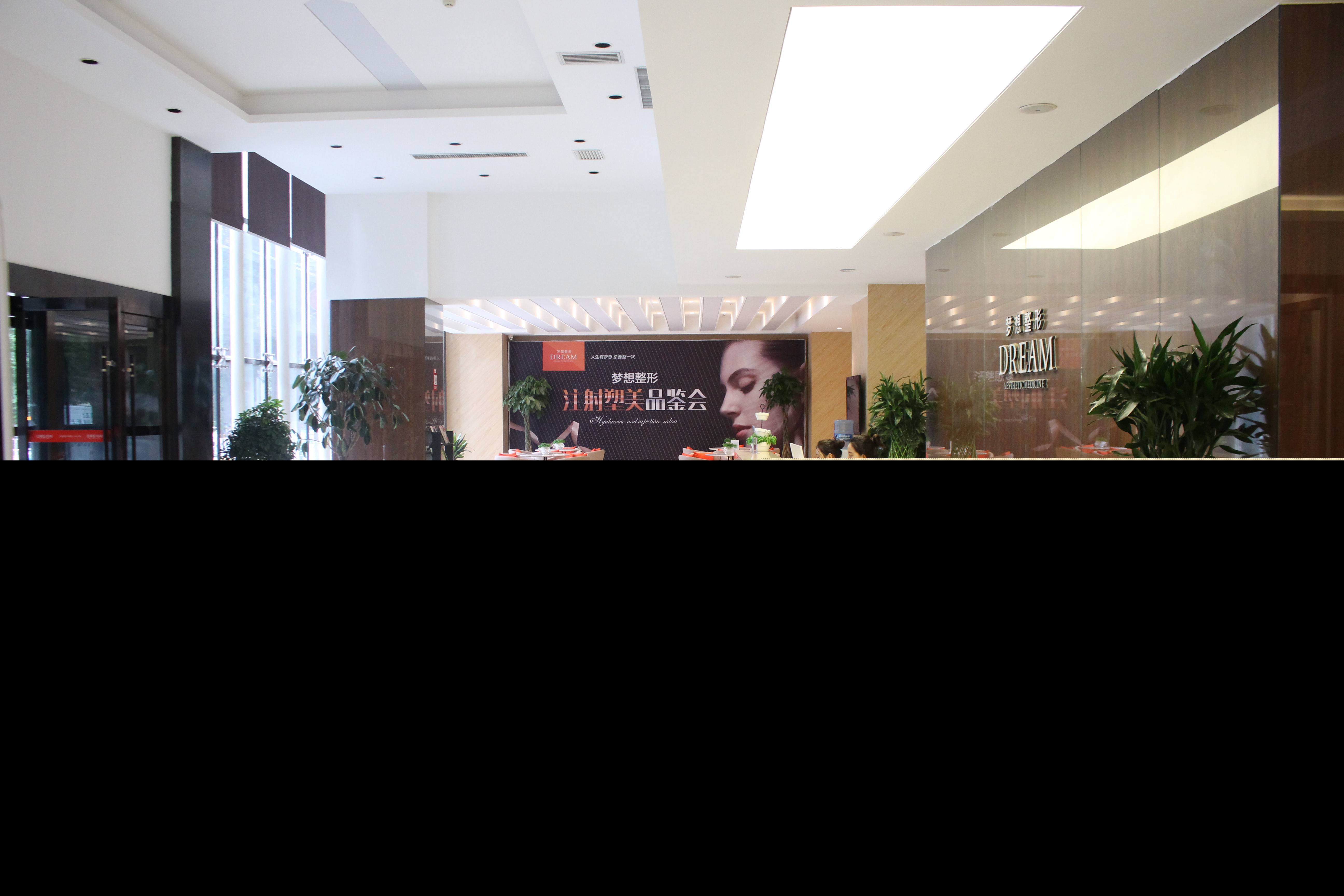 蘭州夢(mèng)想整形醫(yī)院