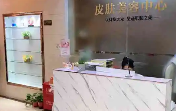 無(wú)錫同舟醫(yī)療美容整形醫(yī)院