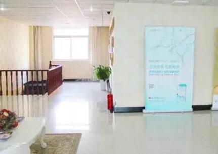 連云港沐涵醫(yī)療美容門診部