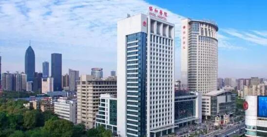 武漢同濟醫(yī)學院醫(yī)院整形美容科