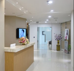 溫州愛尚玉熙醫(yī)療美容醫(yī)院