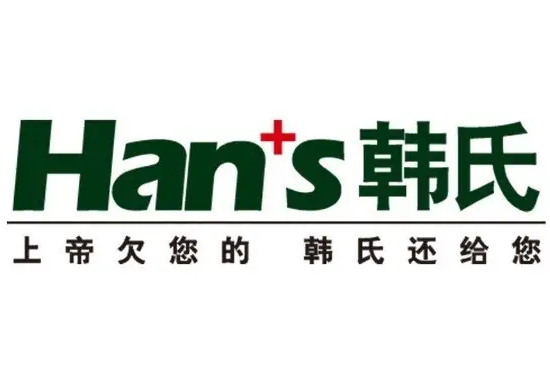 山東濟南韓氏整形美容醫(yī)院