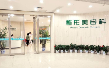 株洲中心醫(yī)院