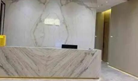 深圳妍熙悅醫(yī)療美容診所