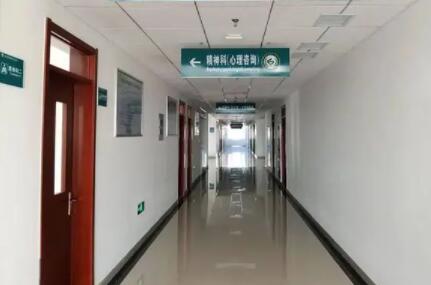 石家莊白求恩和平醫(yī)院整形美容外科