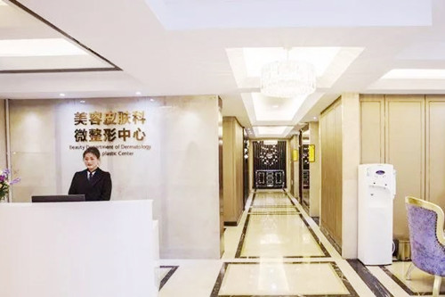 嘉興海寧時(shí)光整形美容門診部