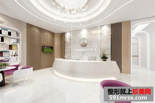 深圳宇美醫(yī)療美容門診