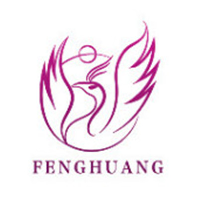 大同鳳凰醫(yī)院整形美容中心