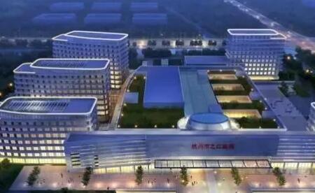 浙江大學醫(yī)學院附屬第二醫(yī)院美容整容科