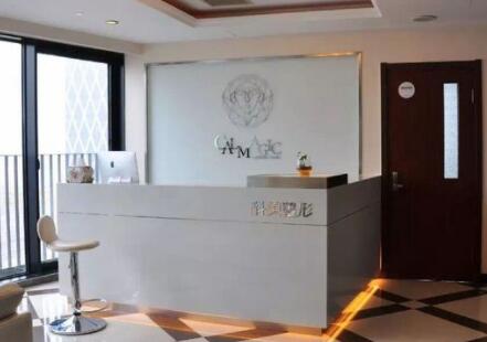 大連星海科美醫(yī)療美容整形醫(yī)院