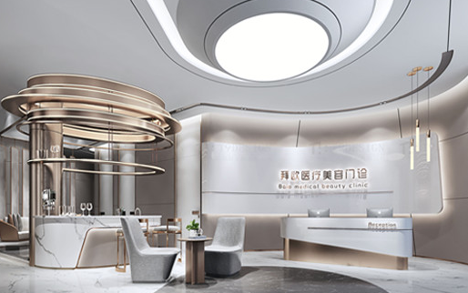 泰州拜歐醫(yī)療美容門診部