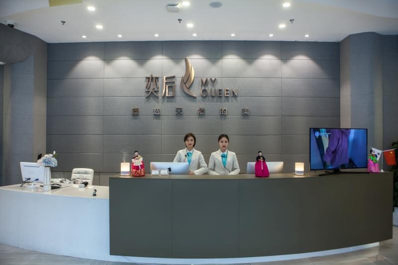 成都奕后整形醫(yī)院