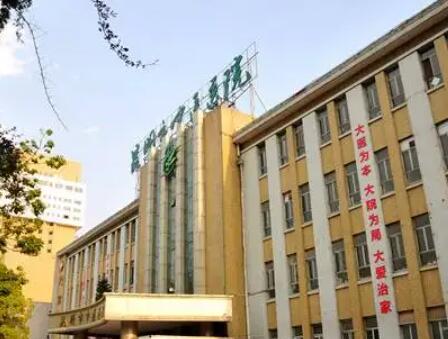 昆明中醫(yī)醫(yī)院整形美容科