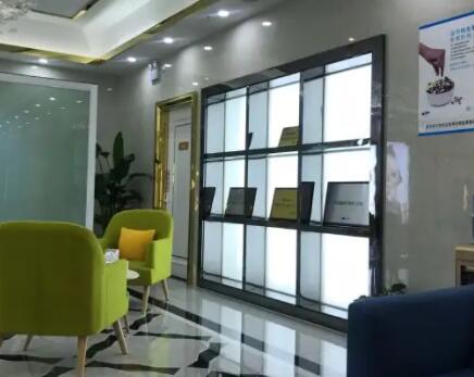 廣州馨顏醫(yī)療美容門(mén)診部