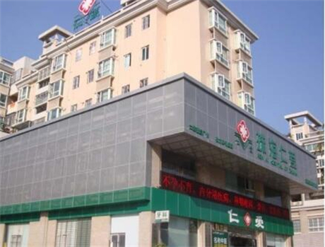 珠海仁愛整形美容醫(yī)院