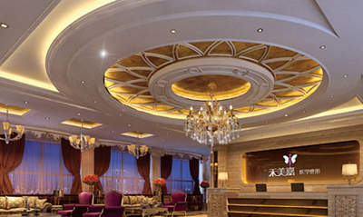 北京禾美嘉醫(yī)療整形