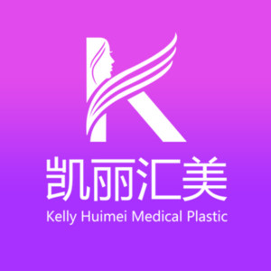 北京凱麗匯美醫(yī)療美容