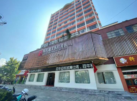 曲靖吳氏嘉美整形美容醫(yī)院