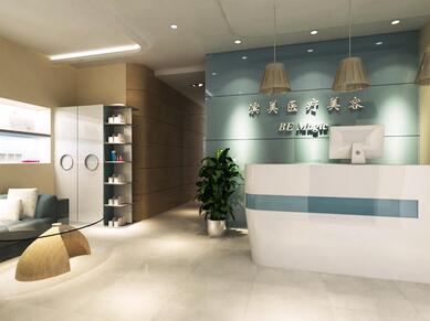 杭州濱美醫(yī)療美容醫(yī)院