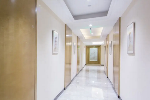 秦皇島和生醫(yī)療美容門診部