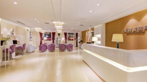 鄭州致美士整形