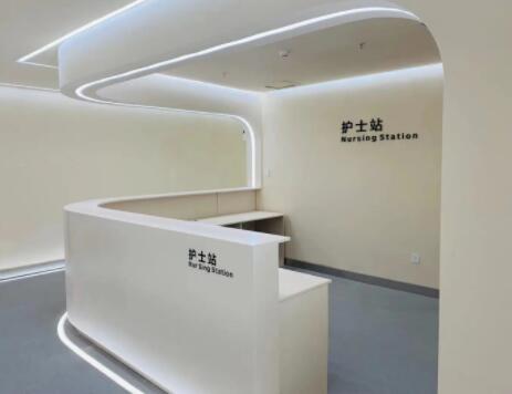 重慶精藝美醫(yī)療美容門診部