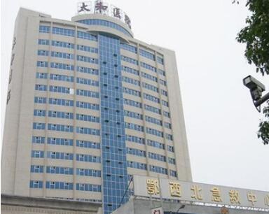 十堰太和醫(yī)院整形科