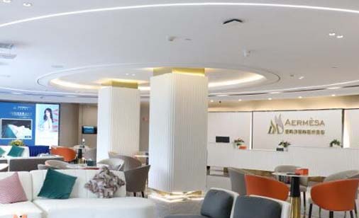 南寧愛瑪莎醫(yī)療美容醫(yī)院