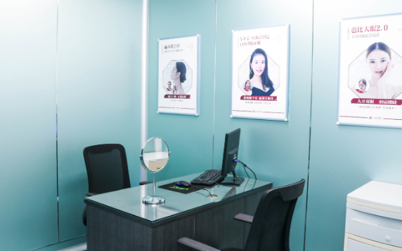 三亞紅妝尚醫(yī)學(xué)美容門診部