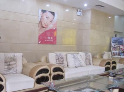 齊齊哈爾天大醫(yī)療美容