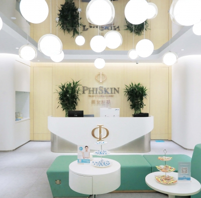 北京芙艾醫(yī)療美容醫(yī)院