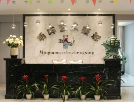 鄭州明眸藝術(shù)整形醫(yī)院