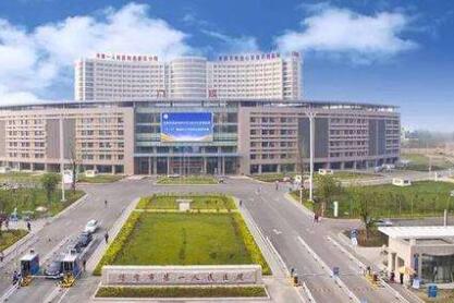 煙臺(tái)毓璜頂醫(yī)院整形外科