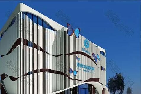 武漢海峽唯美醫(yī)療美容門診部