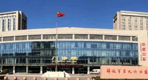 無錫院整形外科