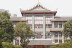 四川大學(xué)華西臨床醫(yī)學(xué)院華西醫(yī)院