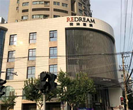 寧波薇琳美容醫(yī)院