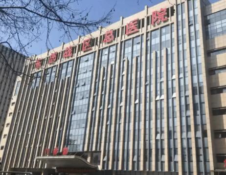 南京大學醫(yī)學院附屬金陵醫(yī)院 燒傷整形科