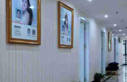 襄陽(yáng)禾麗整形門(mén)診部