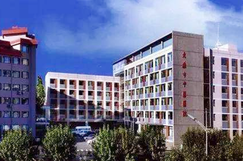 大連中醫(yī)醫(yī)院整形科