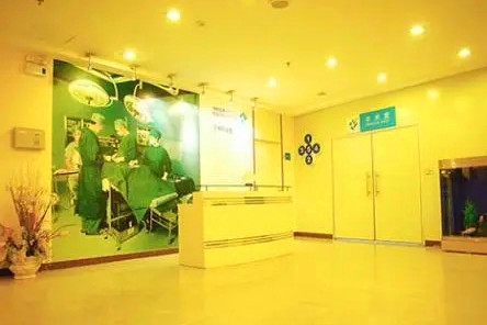 臨沂協(xié)和醫(yī)院整形外科