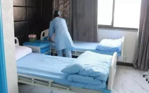 周口垣夢(mèng)醫(yī)療美容門診