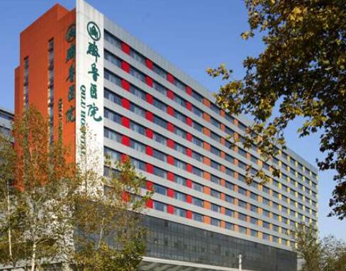 山東齊魯醫(yī)院手臂抽脂