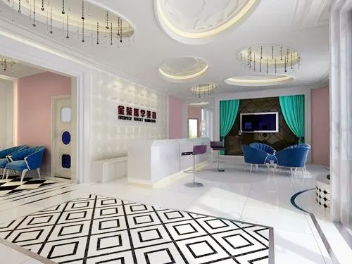 德陽(yáng)金榮醫(yī)療美容醫(yī)院