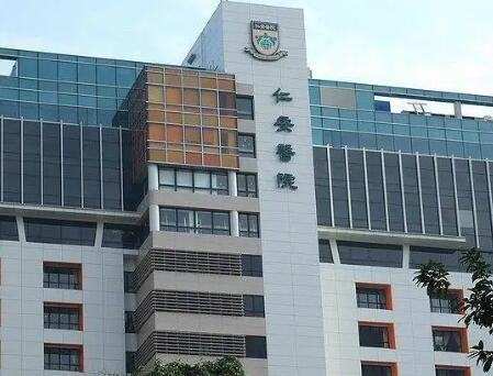 廈門(mén)仁安醫(yī)院整形美容科