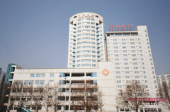 陜西同濟醫(yī)院整形科