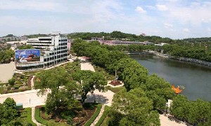 湖南師范大學第二附屬醫(yī)院燒傷整形科