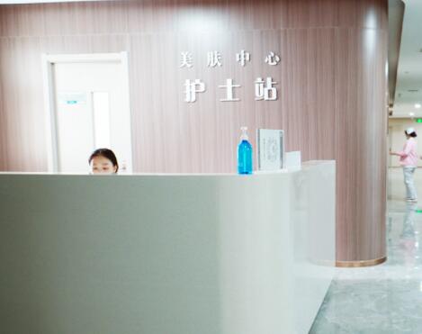 南陽(yáng)仁康美容醫(yī)院