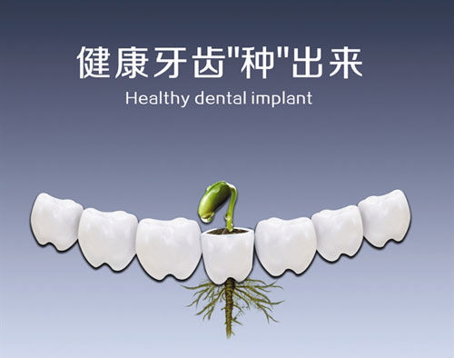 2023長(zhǎng)沙去眼底紋治療哪家醫(yī)院好？排名前10口碑評(píng)價(jià)！