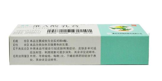 2023年中國(guó)鼻唇溝自體脂肪注射排名榜前10強(qiáng)醫(yī)療美容醫(yī)院揭曉！哪些醫(yī)院備受推薦？